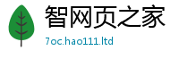 2025年天天免费资料而2025年新奥正版免费_五点来料